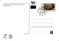 Preview: CPH 007 - CZ 2008 09 038 ●